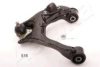 ASHIKA 72-05-516L Track Control Arm